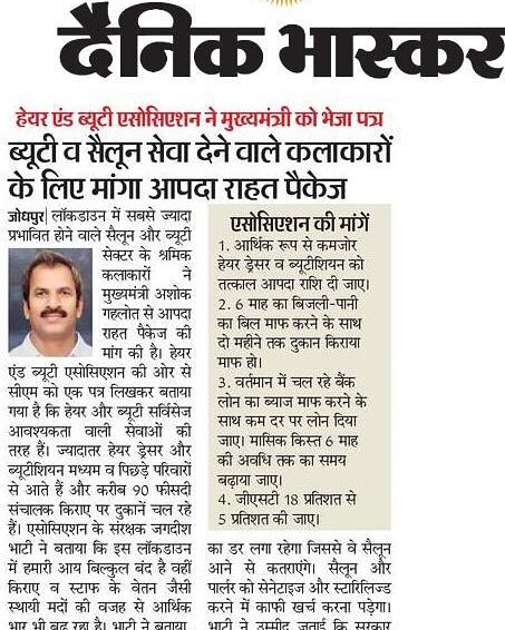 WhatsApp Image 2025-10-18 at 6.39.29 PM (1)