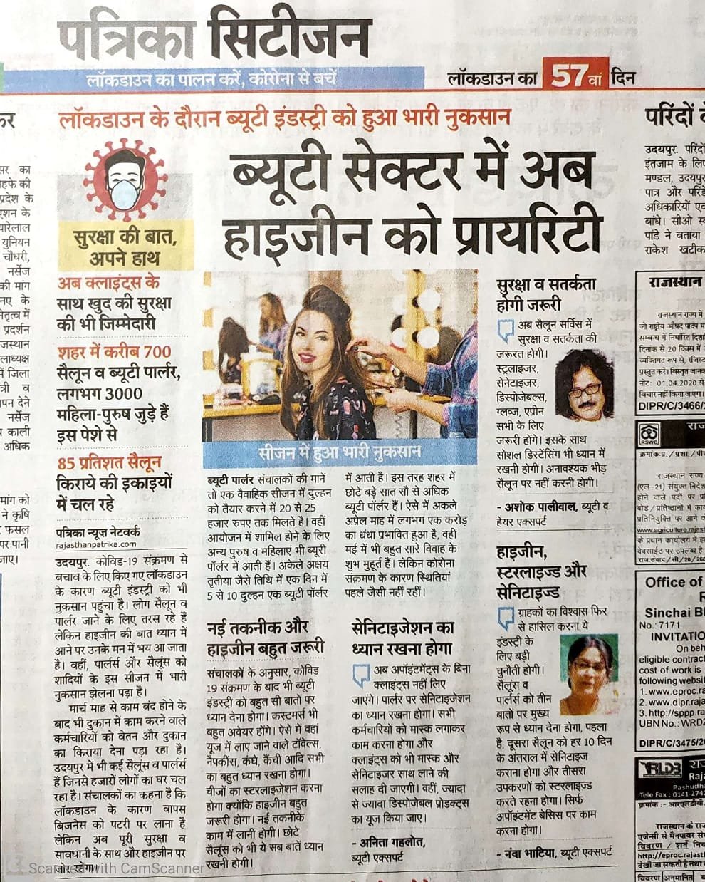 WhatsApp Image 2025-10-18 at 6.39.29 PM (2)