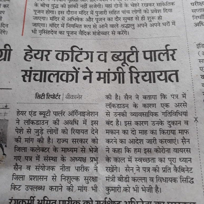 WhatsApp Image 2025-10-18 at 6.39.29 PM