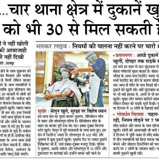 WhatsApp Image 2025-10-18 at 6.39.30 PM (1)