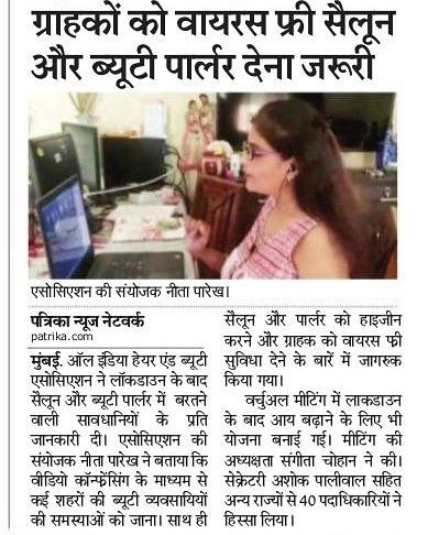 WhatsApp Image 2025-10-18 at 6.39.30 PM