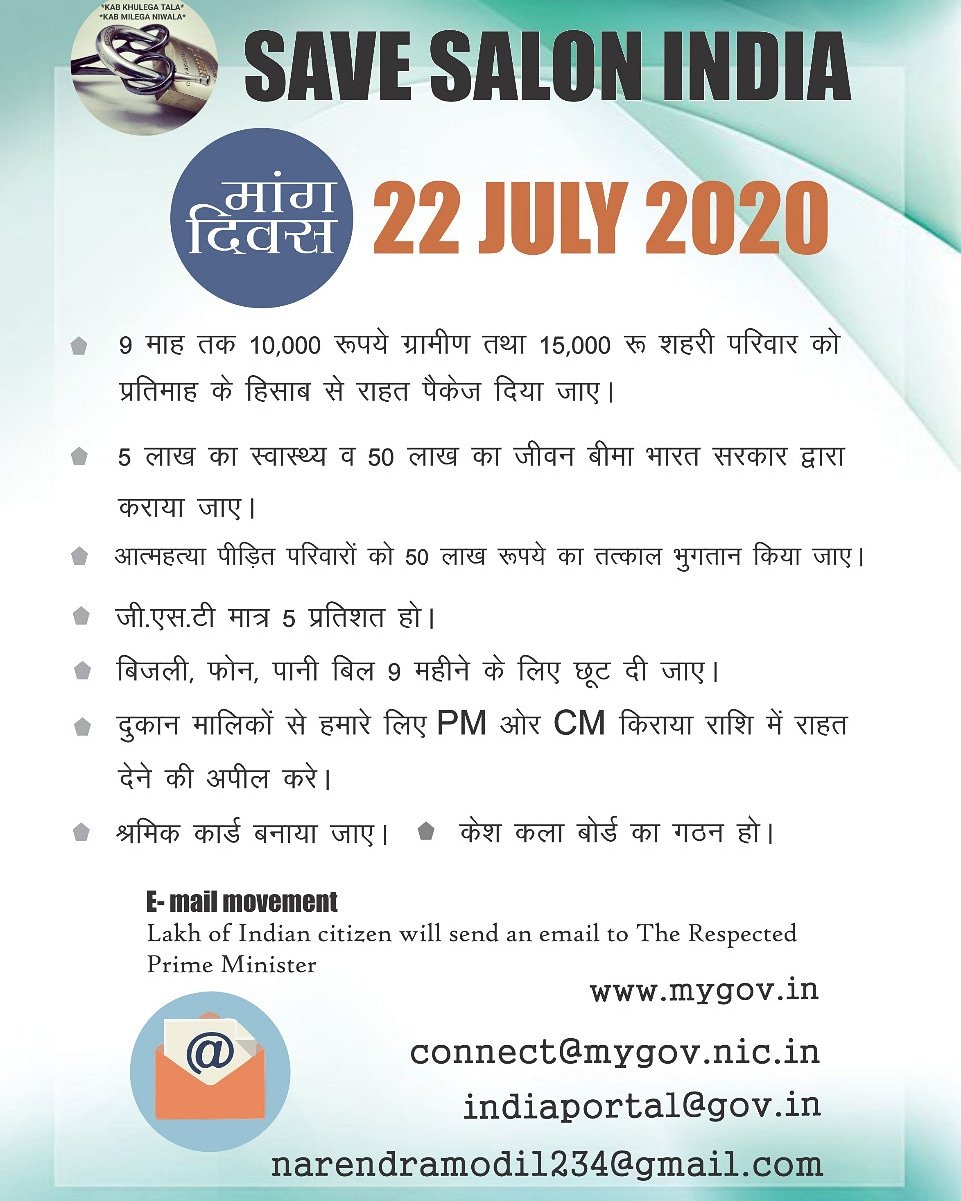 WhatsApp Image 2025-10-18 at 6.39.33 PM (2)