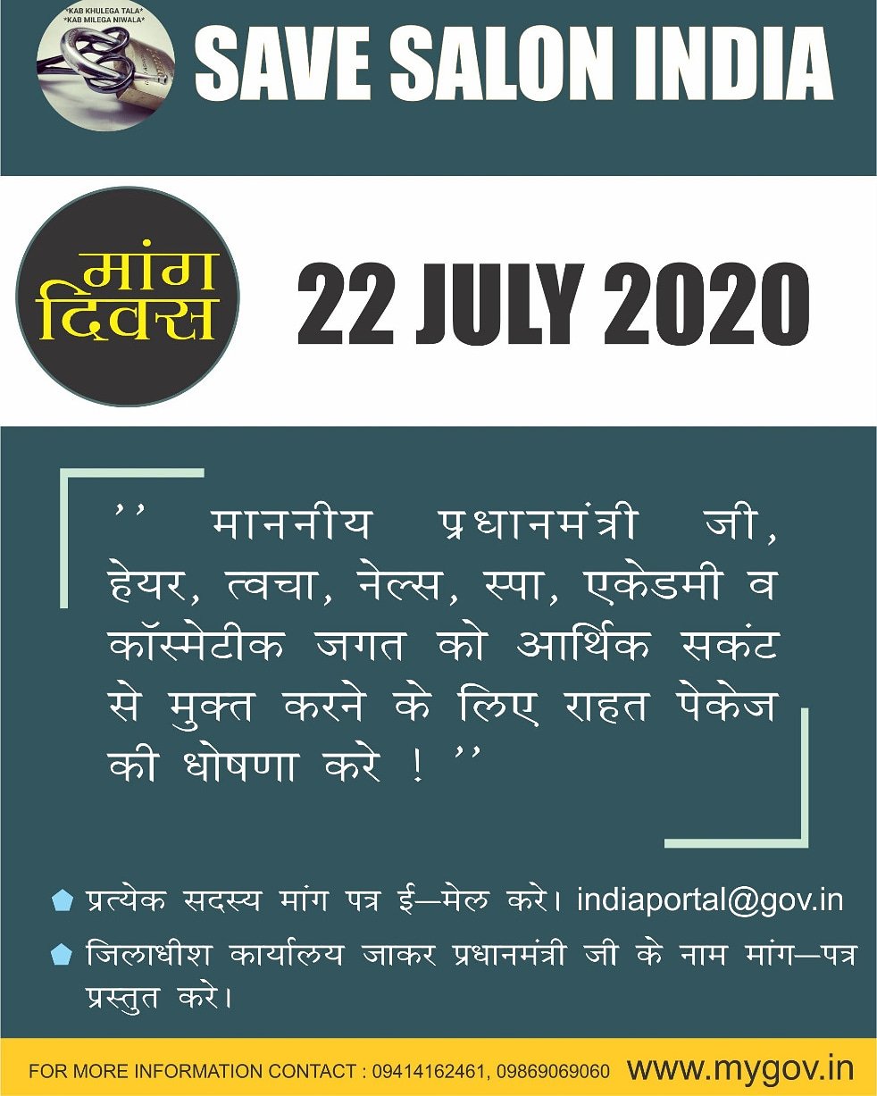 WhatsApp Image 2025-10-18 at 6.39.33 PM