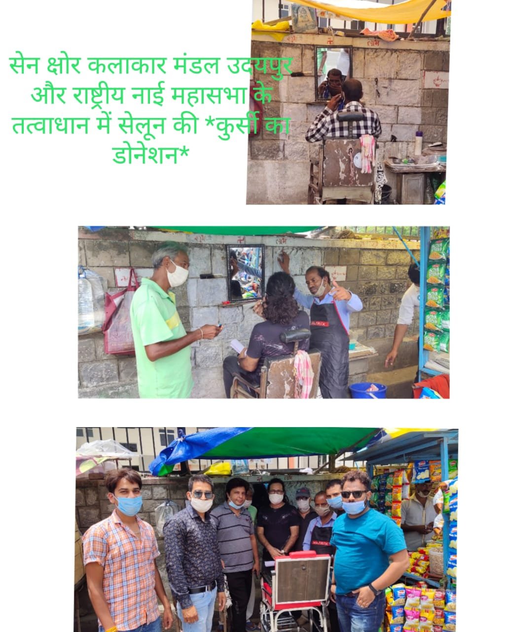 WhatsApp Image 2025-10-18 at 6.39.34 PM (2)