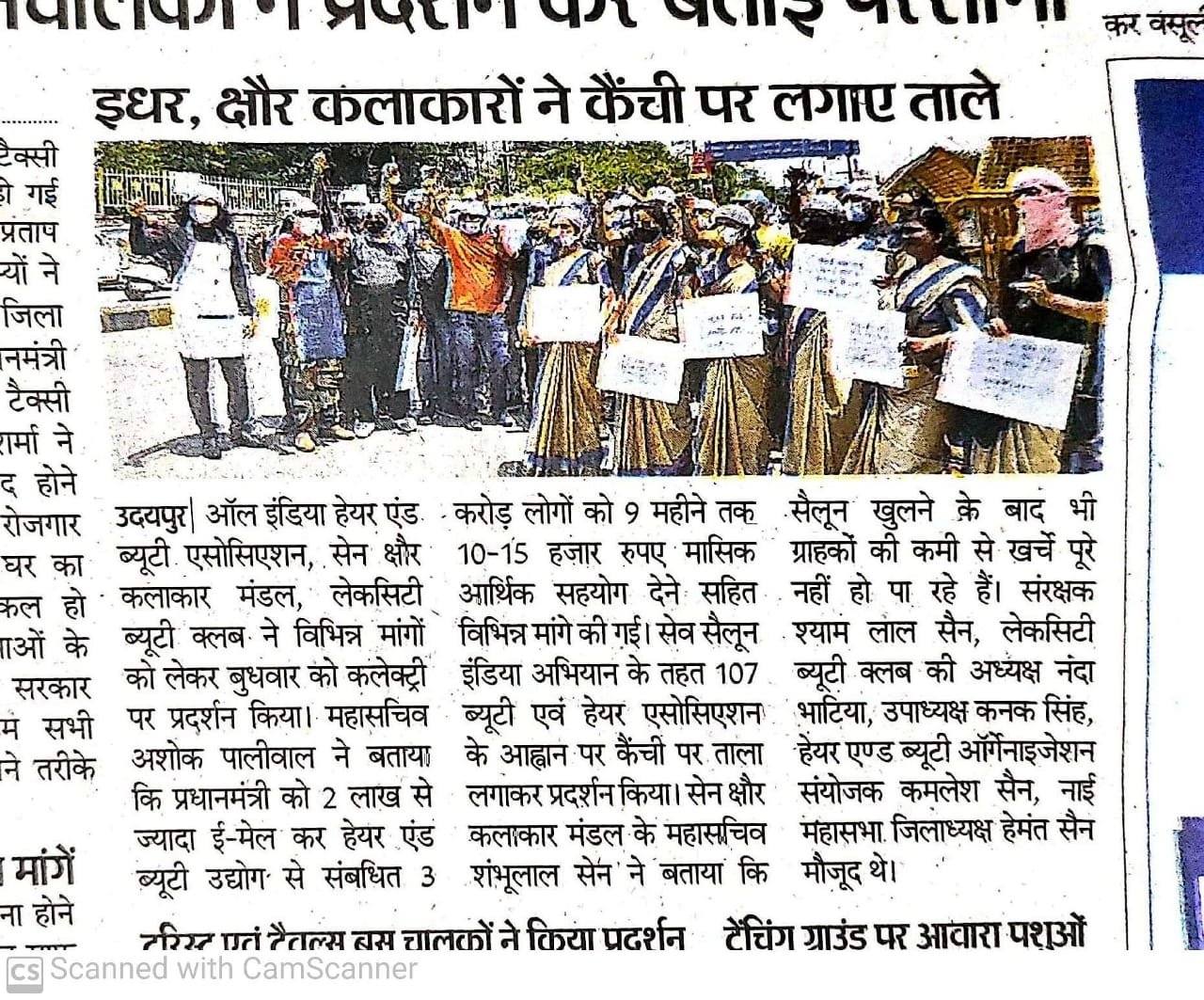 WhatsApp Image 2025-10-18 at 6.39.39 PM (1)