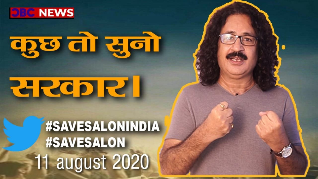 WhatsApp Image 2025-10-18 at 6.39.41 PM (1)