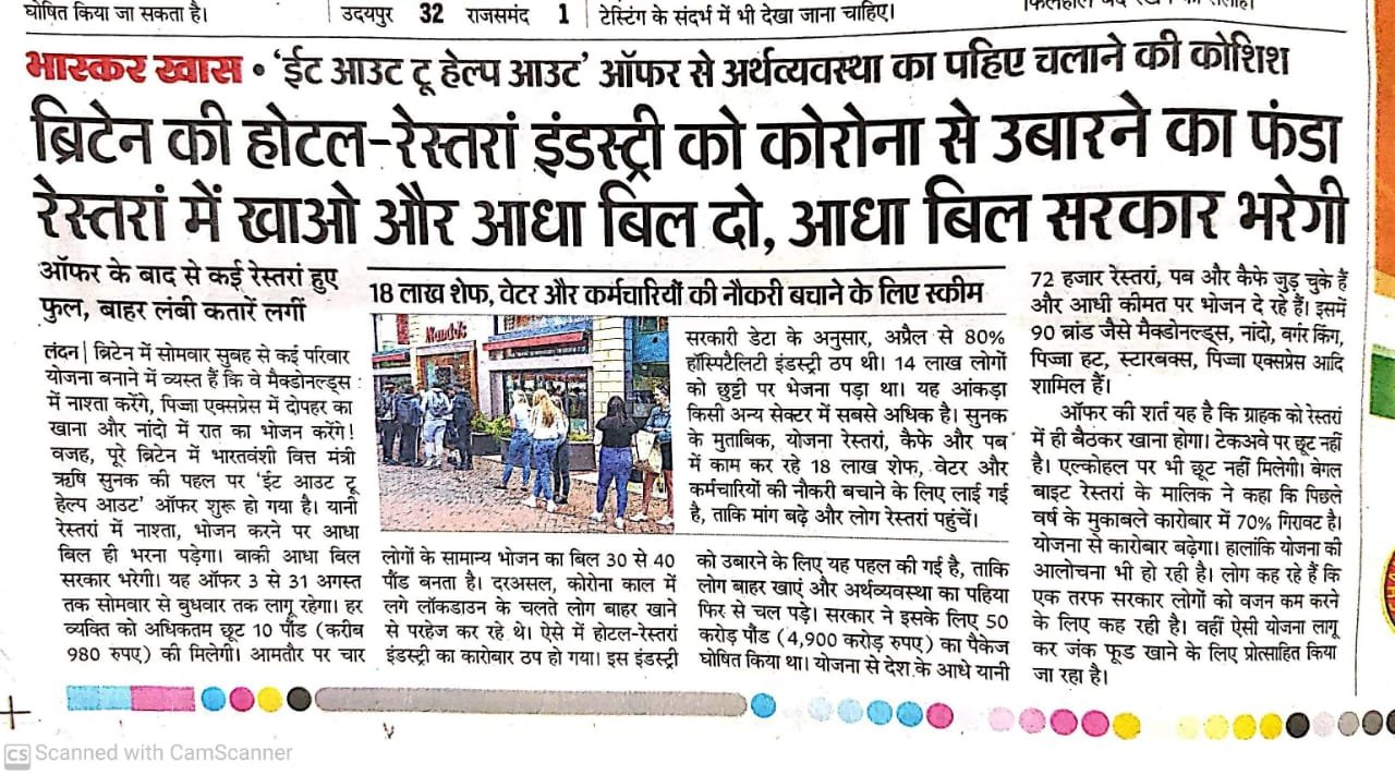 WhatsApp Image 2025-10-18 at 6.39.41 PM