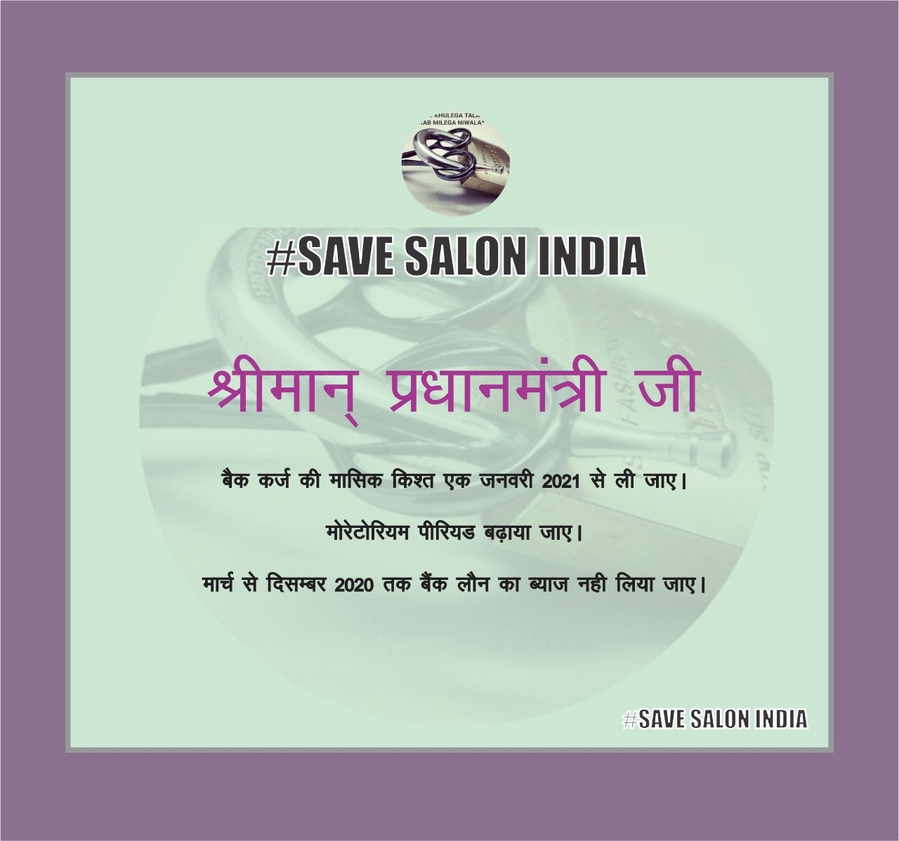 WhatsApp Image 2025-10-18 at 6.39.44 PM