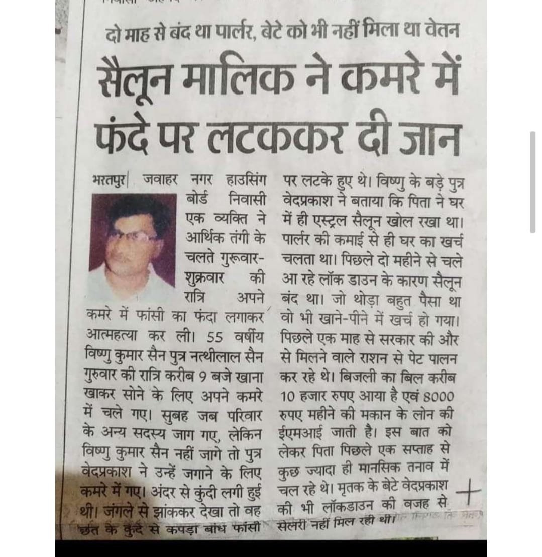 WhatsApp Image 2025-10-18 at 6.39.45 PM (2)