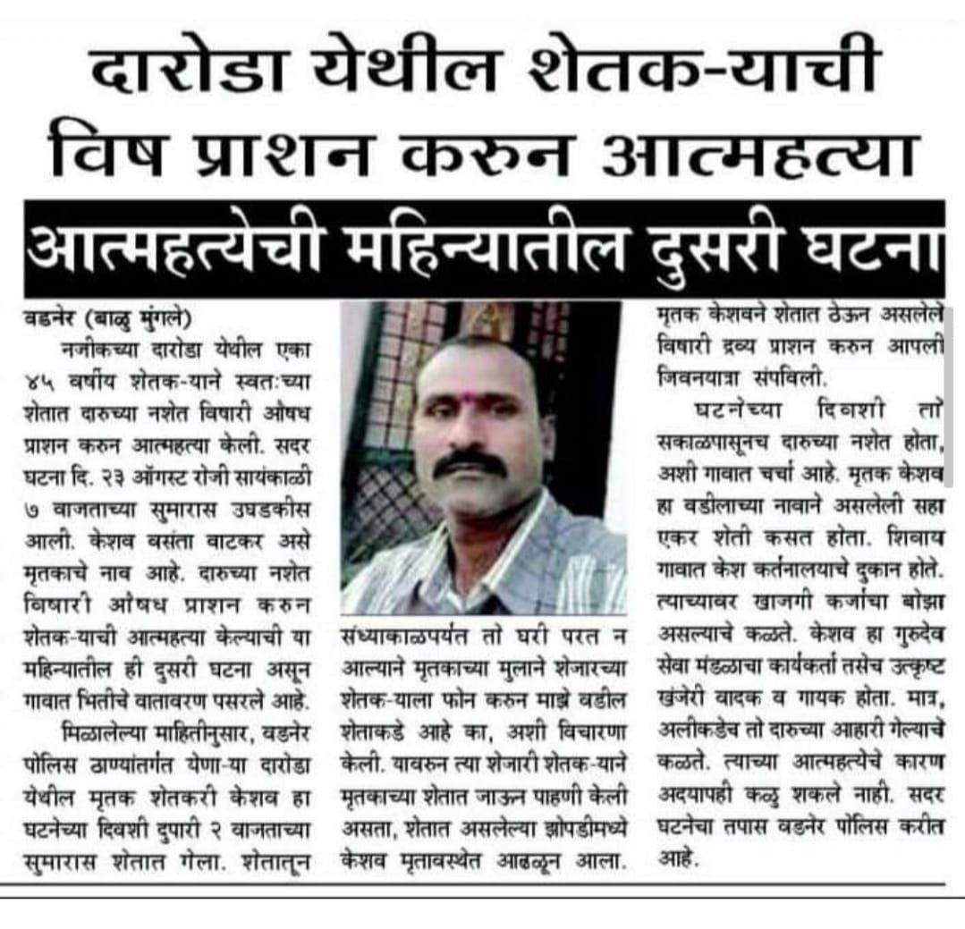 WhatsApp Image 2025-10-18 at 6.39.46 PM (1)