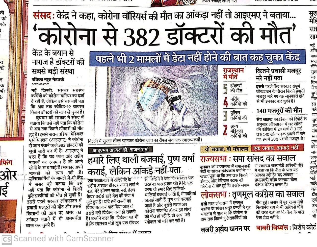 WhatsApp Image 2025-10-18 at 6.39.48 PM (1)