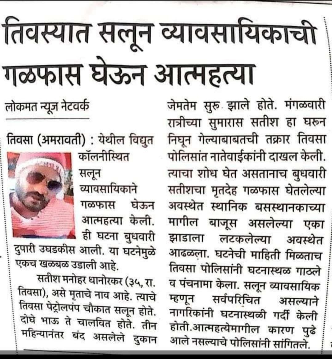 WhatsApp Image 2025-10-18 at 6.39.48 PM